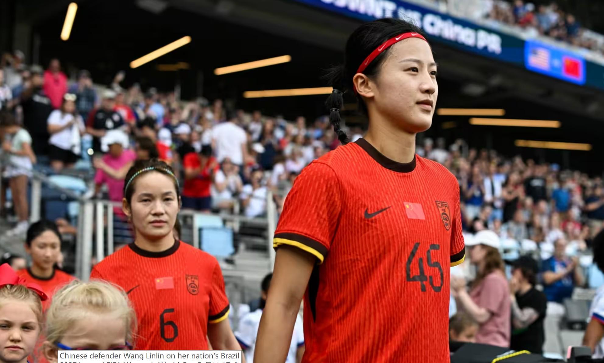博鱼电竞首页-汪琳琳：中国女足的辉煌历史激励着我；希望和妹妹一起去踢世界杯
